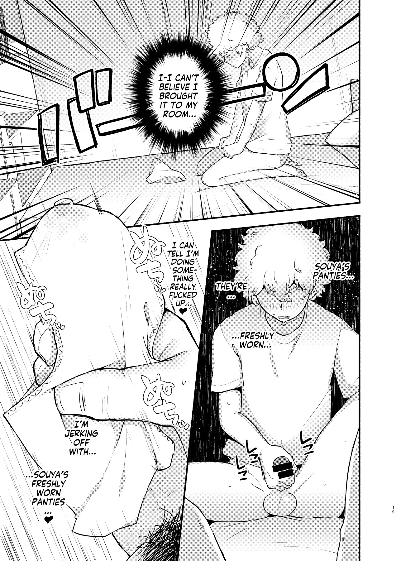 Hentai Manga Comic-My Lil Bro is now My Lil Sis?!-Read-17